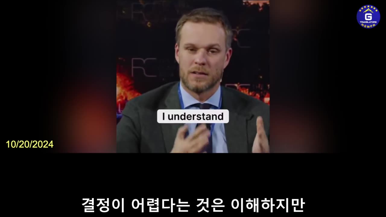 【KR】리투아니아 외교장관: 중공과의 디커플링으로 리투아니아가 더 안전해져.