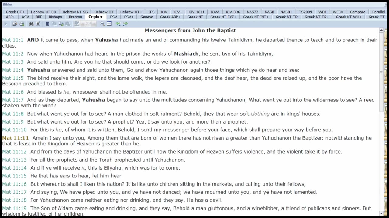 Yahuchanon The Great Prophet and More and Less