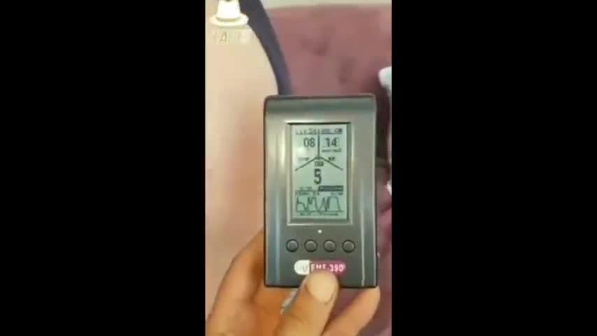 [Expose Mirror] Doctor Detects MAC Addresses in COVID Vaccinated Individuals With Bluetooth Applicat