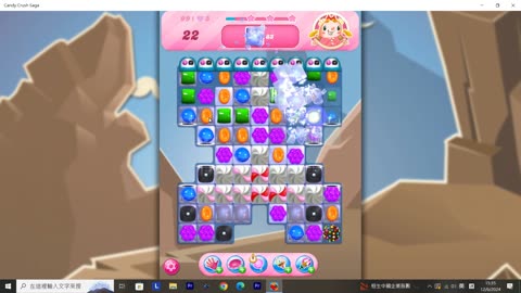 Candy Crush Saga Record (Level 99)