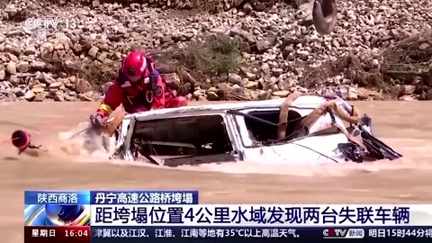 Victim identification begins after Shaanxi bridge collapse