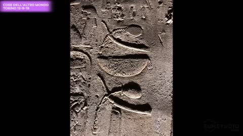 La parete della purificazione a Luxor