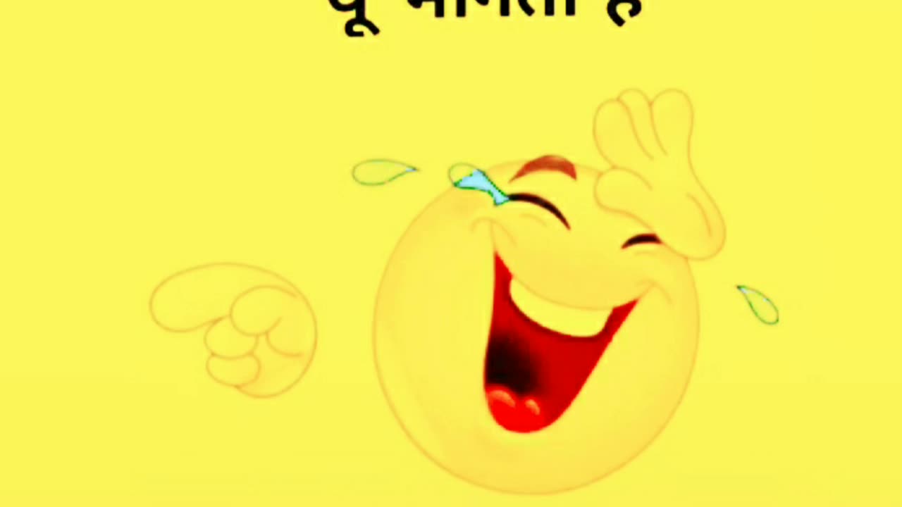 Laugh jokes