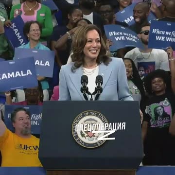 She thinks she is eligible to run for president of America