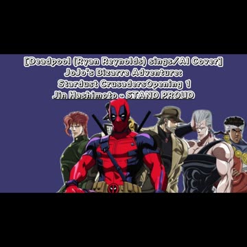 [Elmo sings/AI Cover] JoJo's Bizarre Adventure OP 3 Jin Hashimoto - STAND PROUD