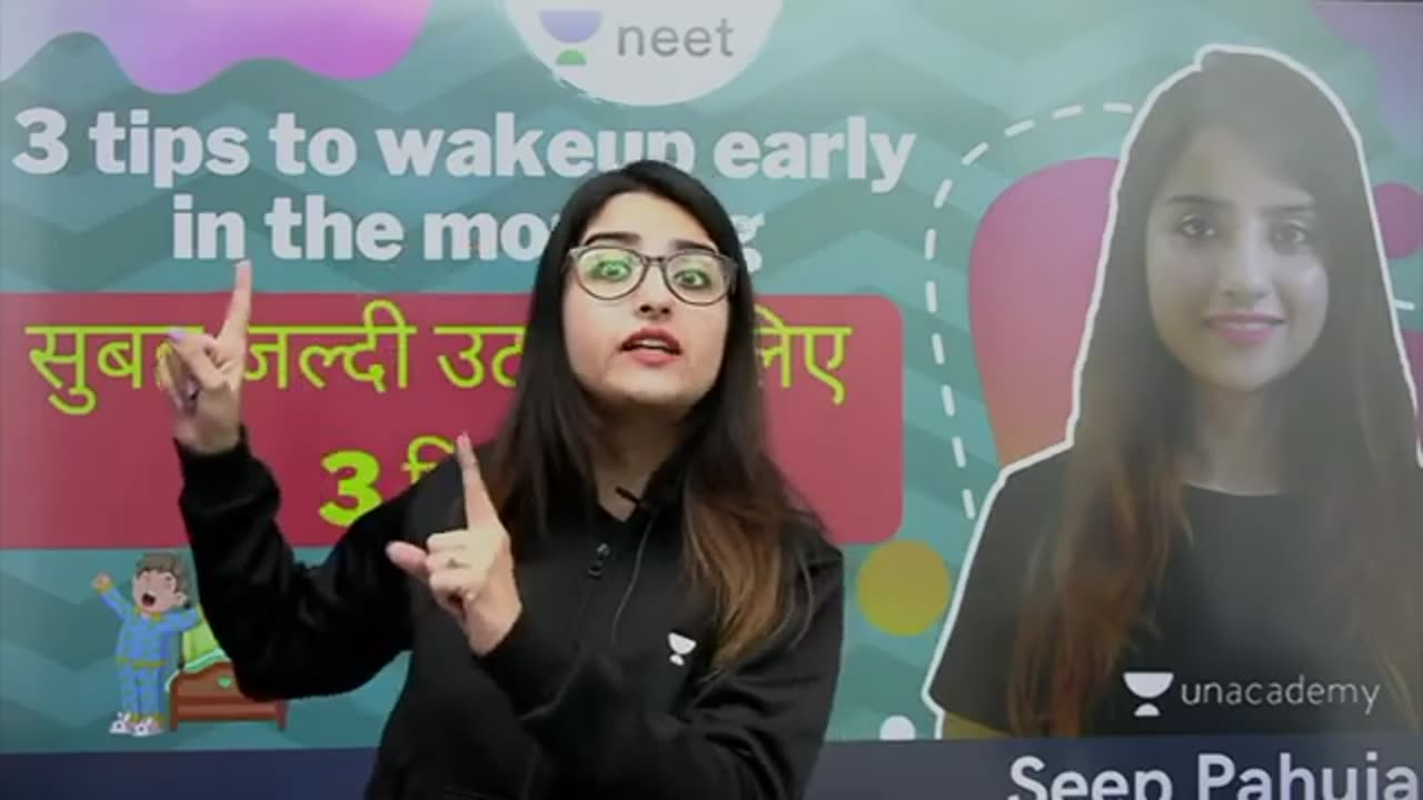 सुबह जल्दी उठने की Scientific Amazing Tricks 🤩 By Seep Mam | All NEET /JEE Aspirant | #seeppahuja