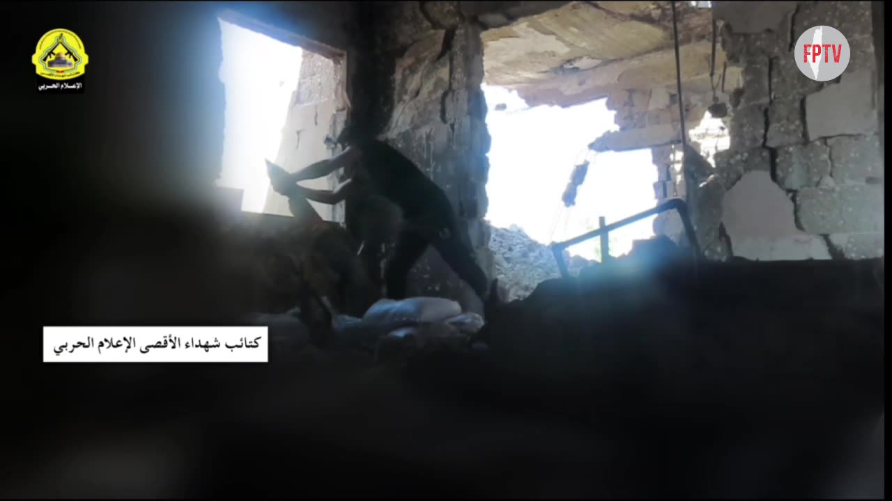 (EN) Joint op FATAH/DFLP shelling supply line in Netzarim Axis, Aug 6, 2024.