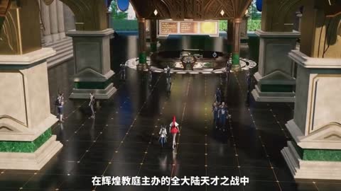 Seal throne Long Haochen 04