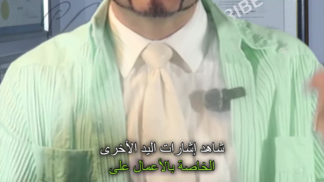 لفتات اليد التجارية! هذه تعني "يدي خلف ظهري"