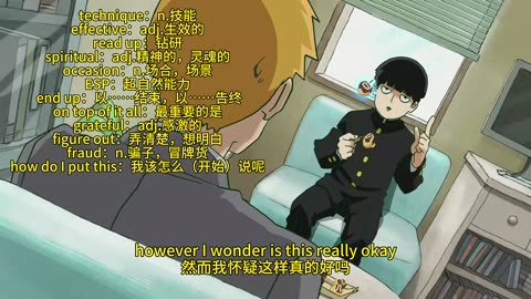 Mob Psycho 100 - Season 1 Clip