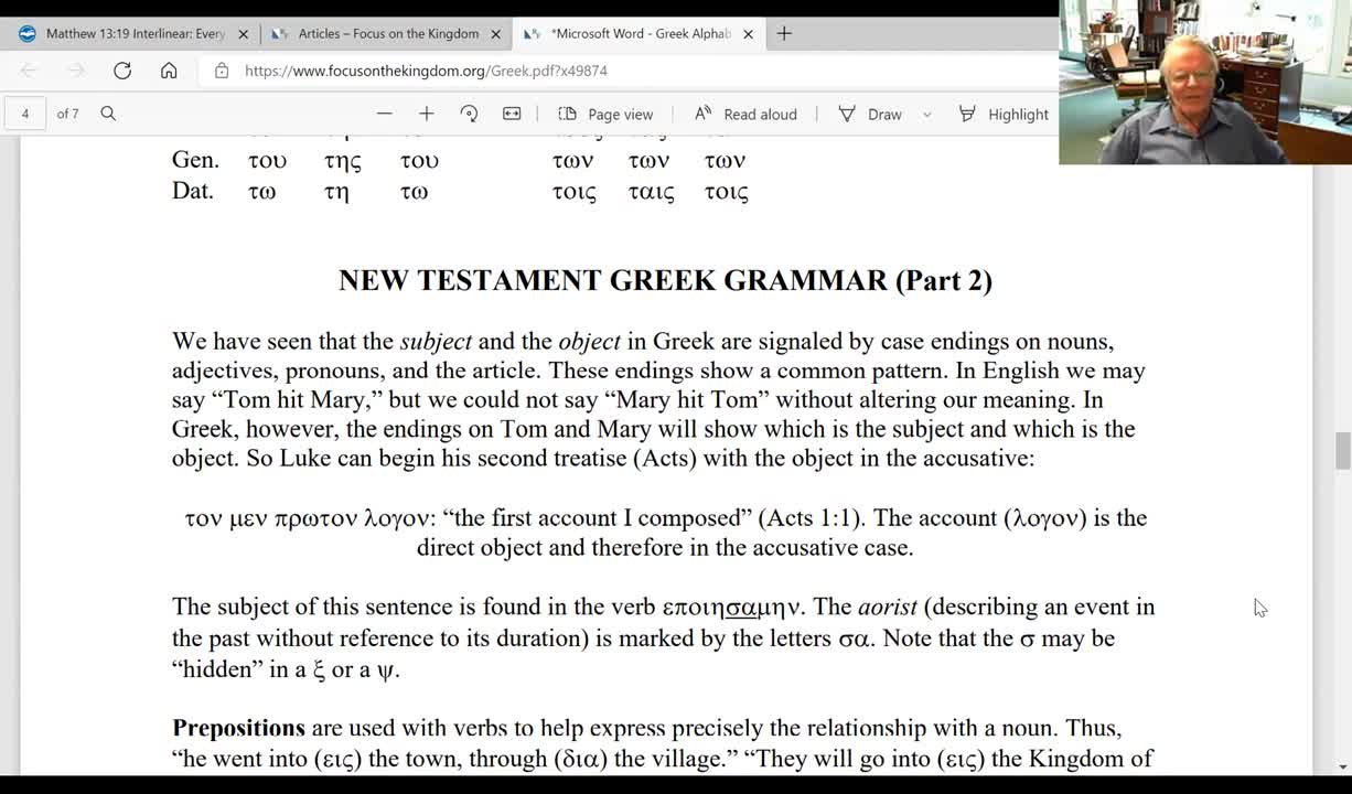 UK_Learning Greek lesson 9_8_21