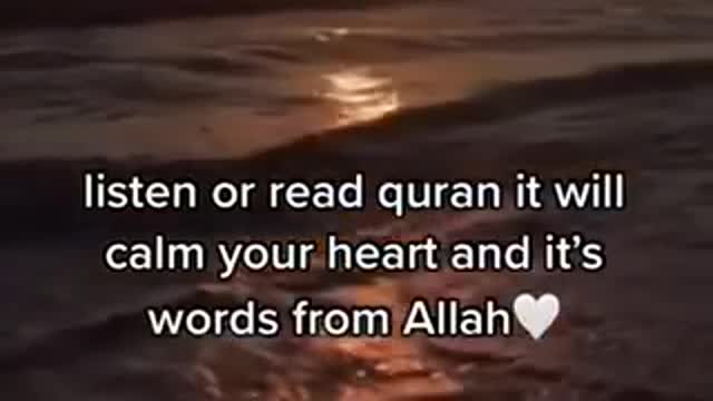 Don’t skip the Quran 20sec please