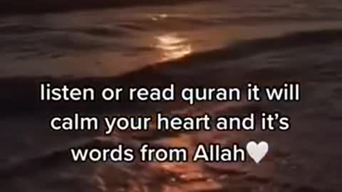 Don’t skip the Quran 20sec please