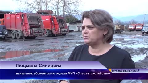 ВРЕМЯ НОВОСТЕЙ от 09-02-2021