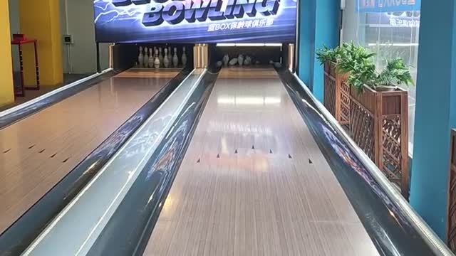 do you play bowling