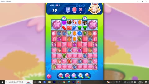 Candy Crush Saga Record (Level 469)