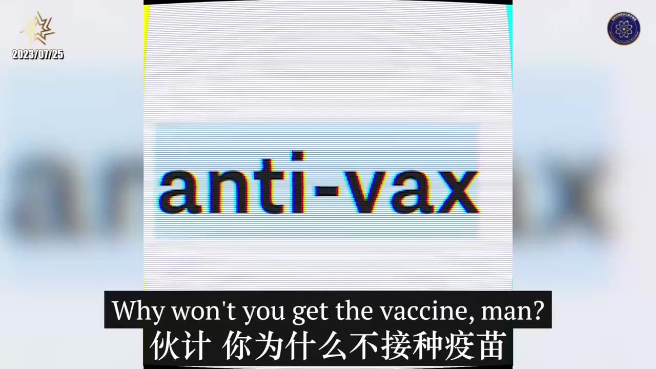 Ice Cube Talked About Why He Did Not Take Deadly Vaccine