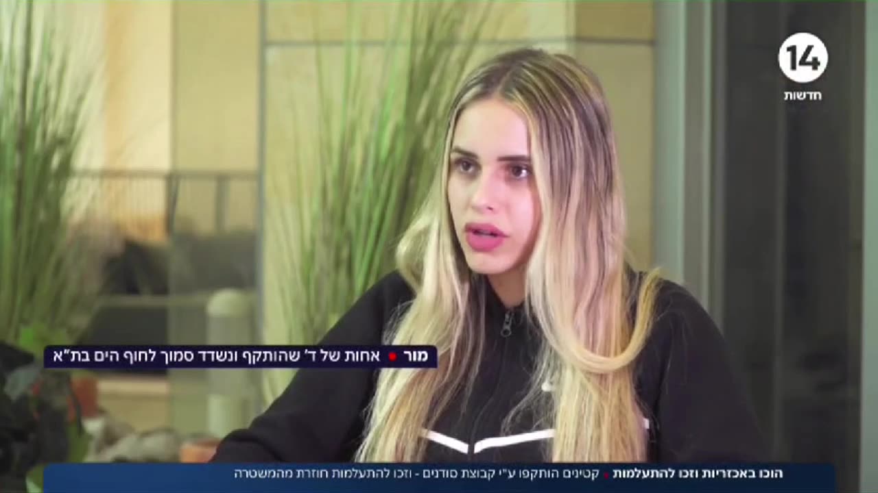 המשטרה גיבורים על ילדים תמימים וחלשים בני 17 אבל נותנים יד לפושעים אמיתיים להשתולל ברחובות ללא מפריע ולאיים על ביטחון התושבים