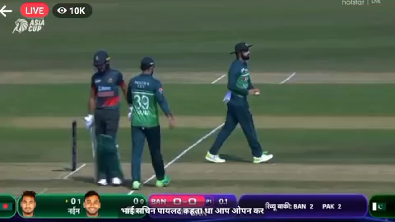 Pakistan vs Bangladesh Asia cup