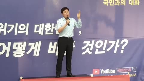 20190903_V3_S02(I0wID7lIIvE)제 고향 전남 목포사람들 손가락을 자르고 싶다는 사람들이 많이 늘었어요