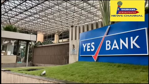 YES BANK को मिलेगा भारत सरकार का साथ I YES BANK SHARE LATEST NEWS I YES BANK SHARE