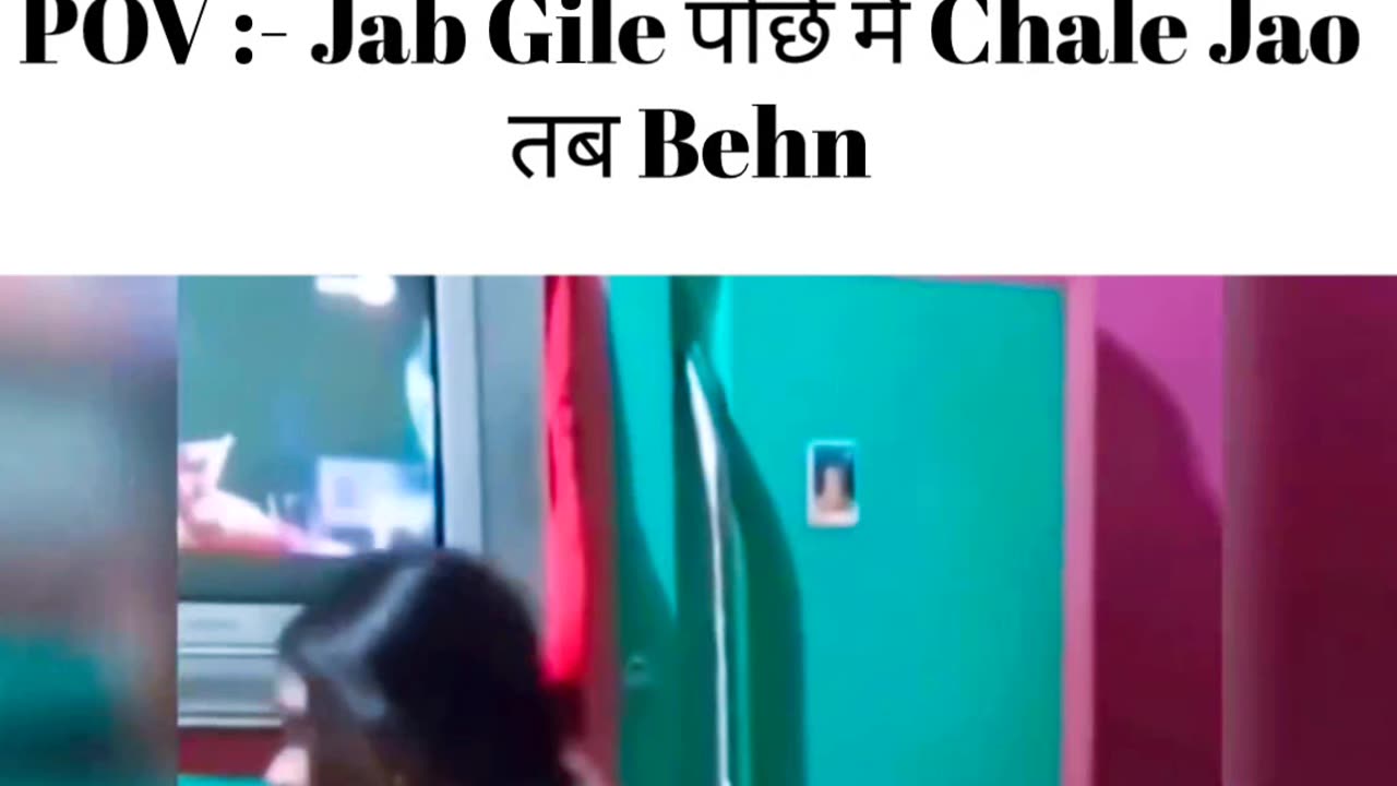 Har Ghar ki kahani