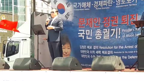 20190619_V3_S02(LeVsltDcnWM)그분은 오직 국민, 국익만을 생각하셨던 분인데