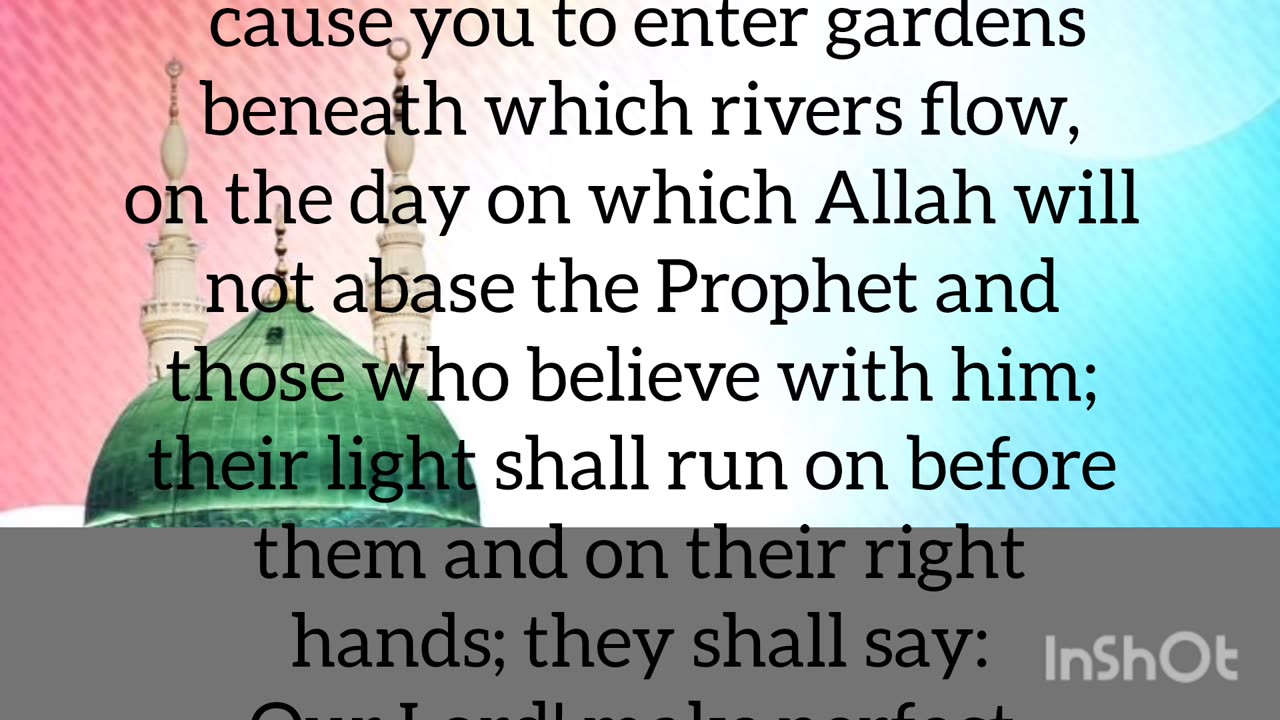 SURAH AT-TAHRIM 66(THE PROHIBITION)