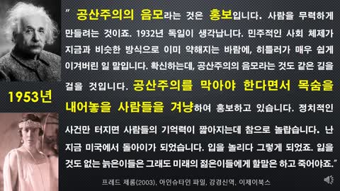 NAT0는 무엇을 하는 조직인가? (1)