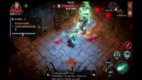 Immortal Darkness: The Best Moments for World players