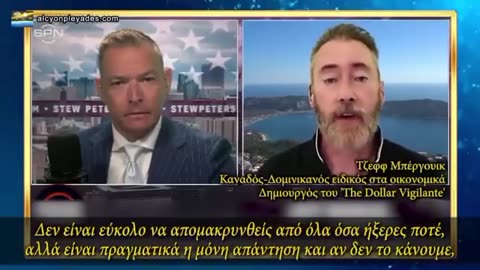 Η πρώην διευθύνουσα σύμβουλος του YouTube πεθαίνει από τούρμπο καρκίνο σε ηλικία 56 ετών.