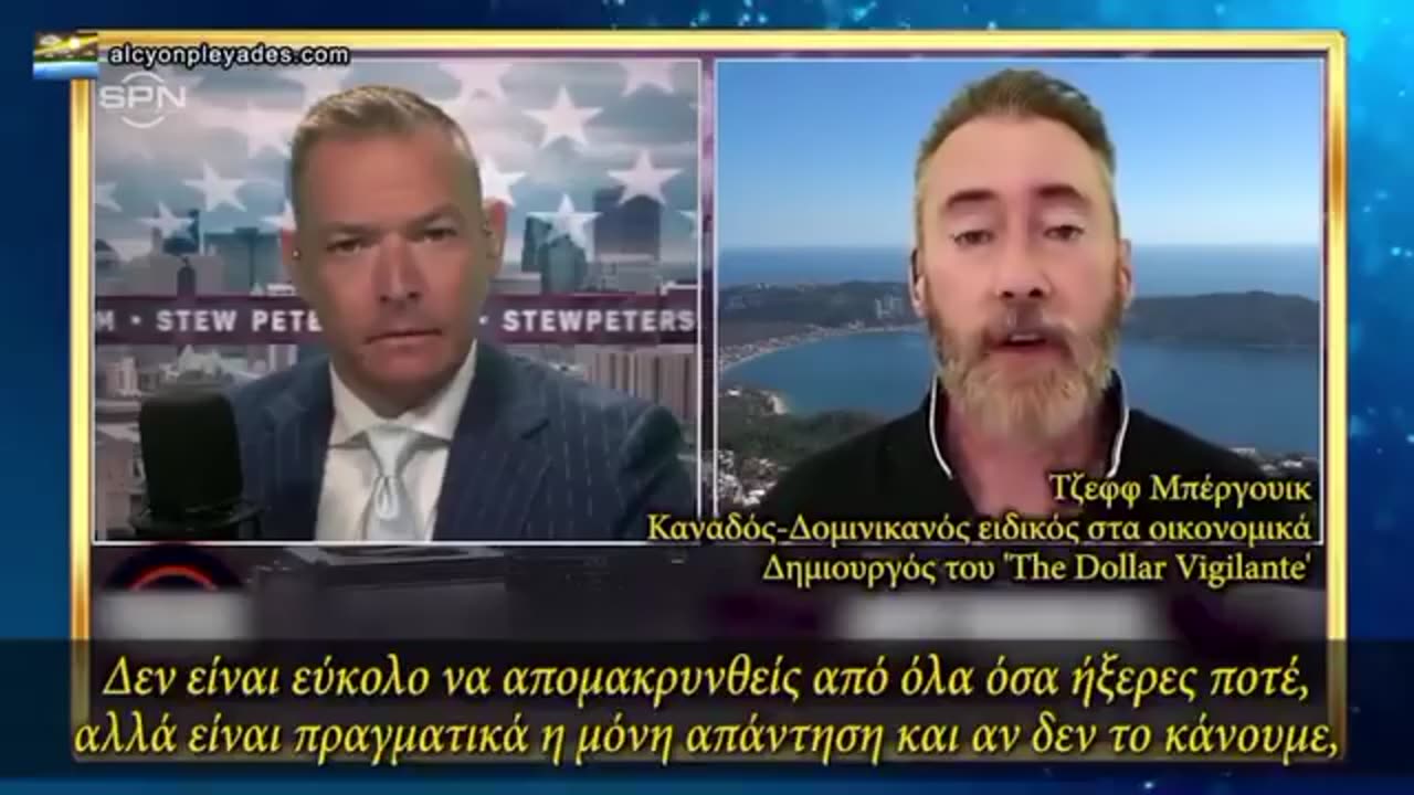 Η πρώην διευθύνουσα σύμβουλος του YouTube πεθαίνει από τούρμπο καρκίνο σε ηλικία 56 ετών.