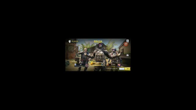 Muvek Call of Duty mobile