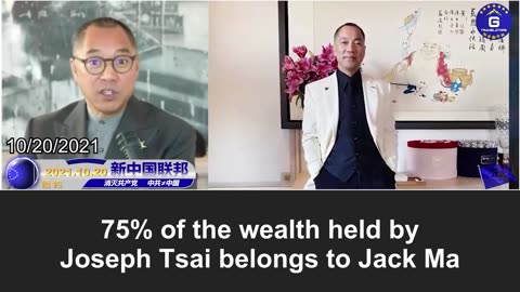 The Linda Sun case reveals Chinese entrepreneurs assisting the CCP in infiltrating the US