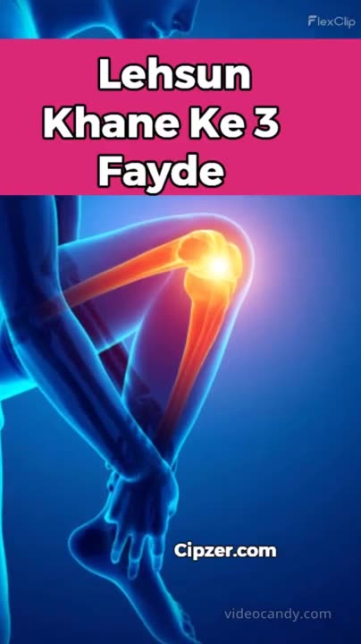 Many Benefits OF Garlic