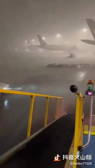 Amid the powerful Super Typhoon Yagi, the Hong Kong airport is impacted.