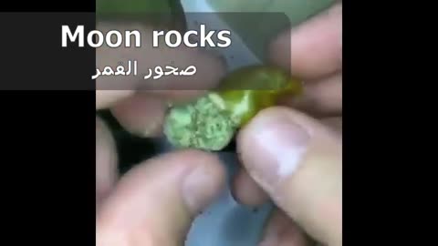 Making moon rocks joint صاروخ حشيش القنب - صخور القمر