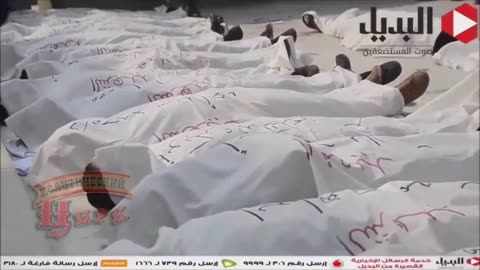 Hamas accidentally published video of fake dead