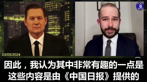 a state-owned Chinese media company, to publish CCP’s propaganda disguised as news articles