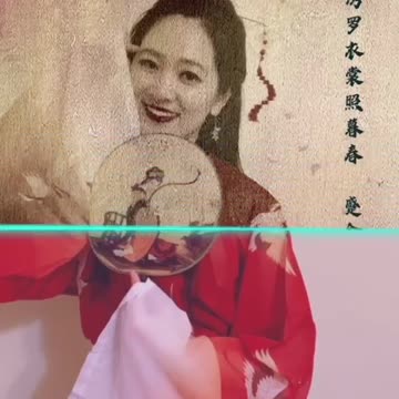 Chinese Traditional Han Dress 传统汉服