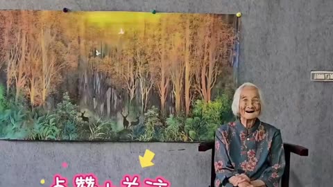 The art technique of Grandma Mei Ling, age 82 Wait for it