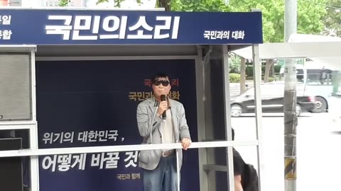 20190730_V3_S04(XxiXjh2Y8Aw)바다이야기 팩트를 재조명해 봐라