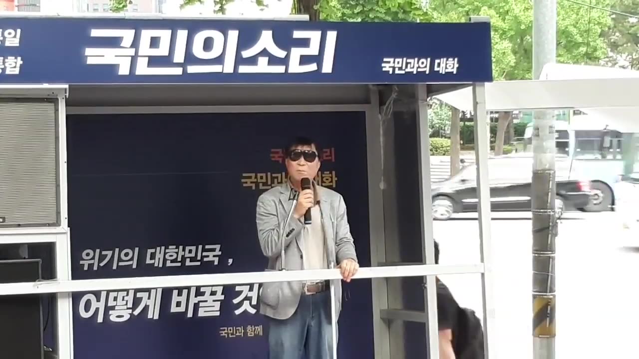 20190730_V3_S04(XxiXjh2Y8Aw)바다이야기 팩트를 재조명해 봐라