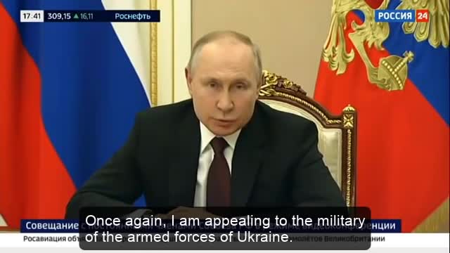 putin speach calling ukrain millitary