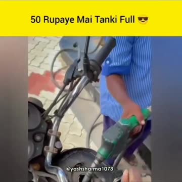 Petrol bunk video