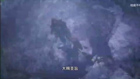 BLACK MYTH WUKONG｜真正的结局
