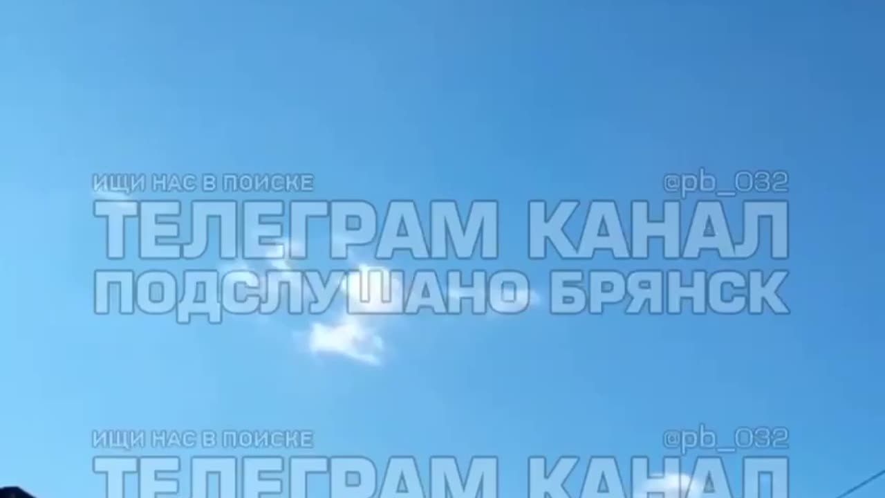 🦅🇺🇦 Ukrainian UAVs in Bryansk region!