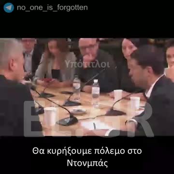 ΖΕΛΕΝΣΚΥ 2019 ΘΑ ΠΑΡΟΥΜΕ ΠΙΣΩ ΤΑ ΕΔΑΦΗ ΣΤΟ ΝΤΟΝΜΠΑΣ ΜΕ ΠΟΛΕΜΟ