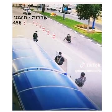 Hamas Fire RPG at Ambulance