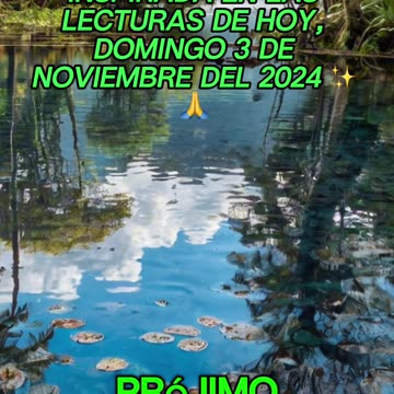 🙏✨Oración Inspirada en las Lecturas de Hoy ✨🙏
